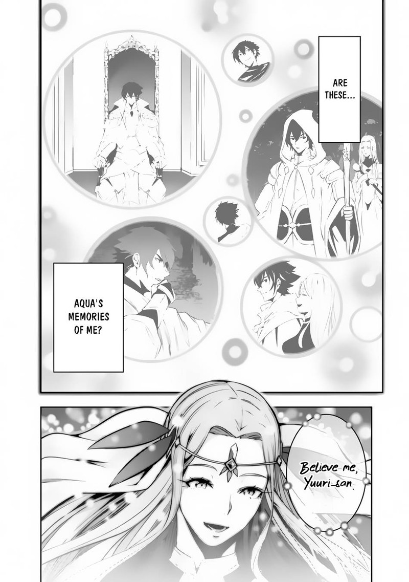 The Strongest Magical Swordsman Ever Reborn As An F-Rank Adventurer Chapter 76 - Page 16 in English