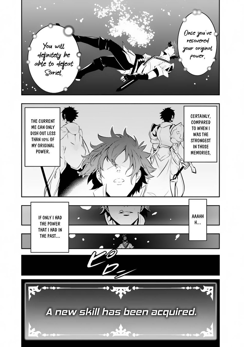 The Strongest Magical Swordsman Ever Reborn As An F-Rank Adventurer Chapter 76 - Page 17 in English