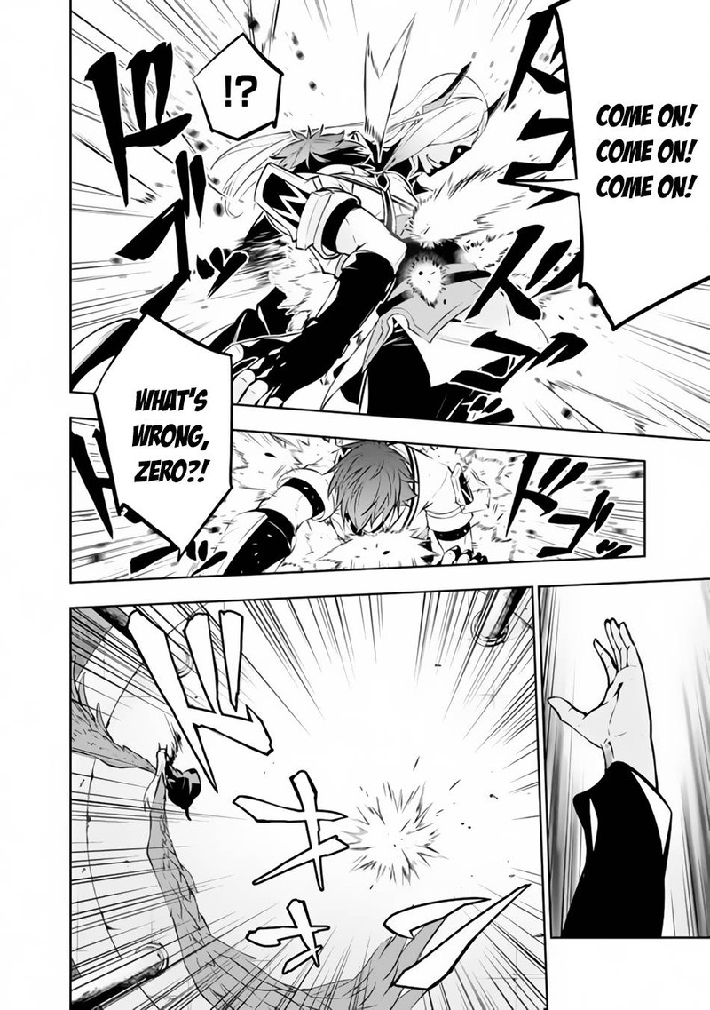 The Strongest Magical Swordsman Ever Reborn As An F-Rank Adventurer Chapter 76 - Page 4 in English