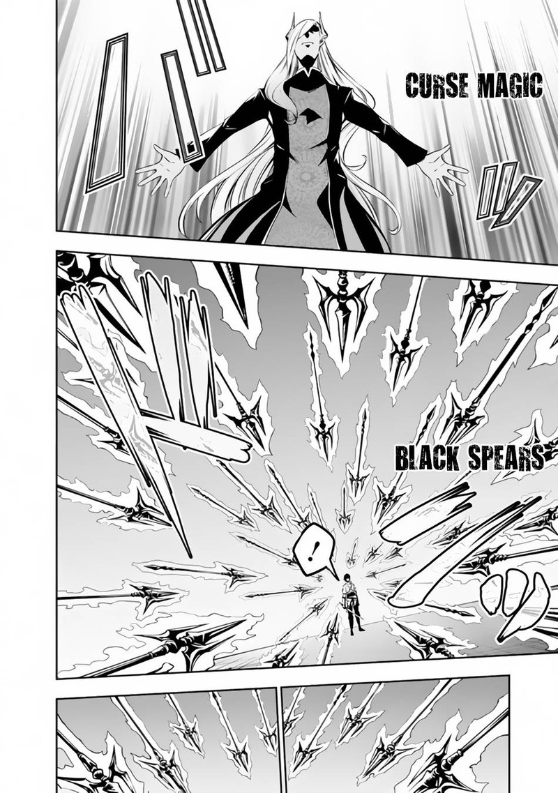 The Strongest Magical Swordsman Ever Reborn As An F-Rank Adventurer Chapter 77 - Page 10 in English