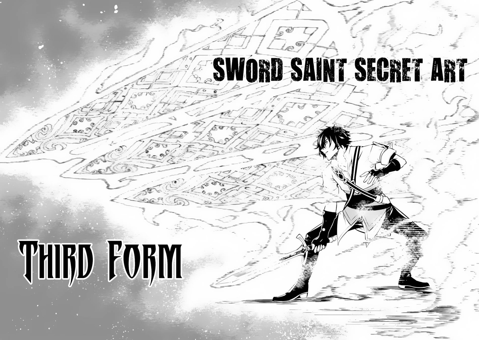 The Strongest Magical Swordsman Ever Reborn As An F-Rank Adventurer Chapter 77 - Page 14 in English