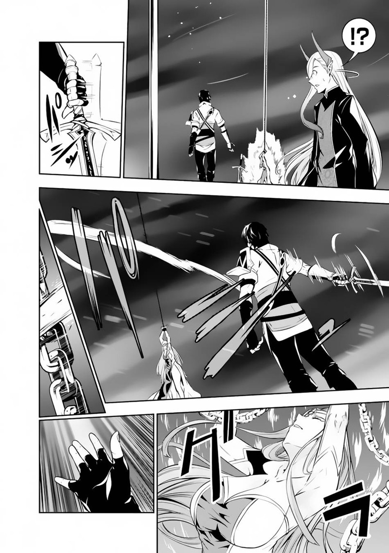 The Strongest Magical Swordsman Ever Reborn As An F-Rank Adventurer Chapter 77 - Page 6 in English