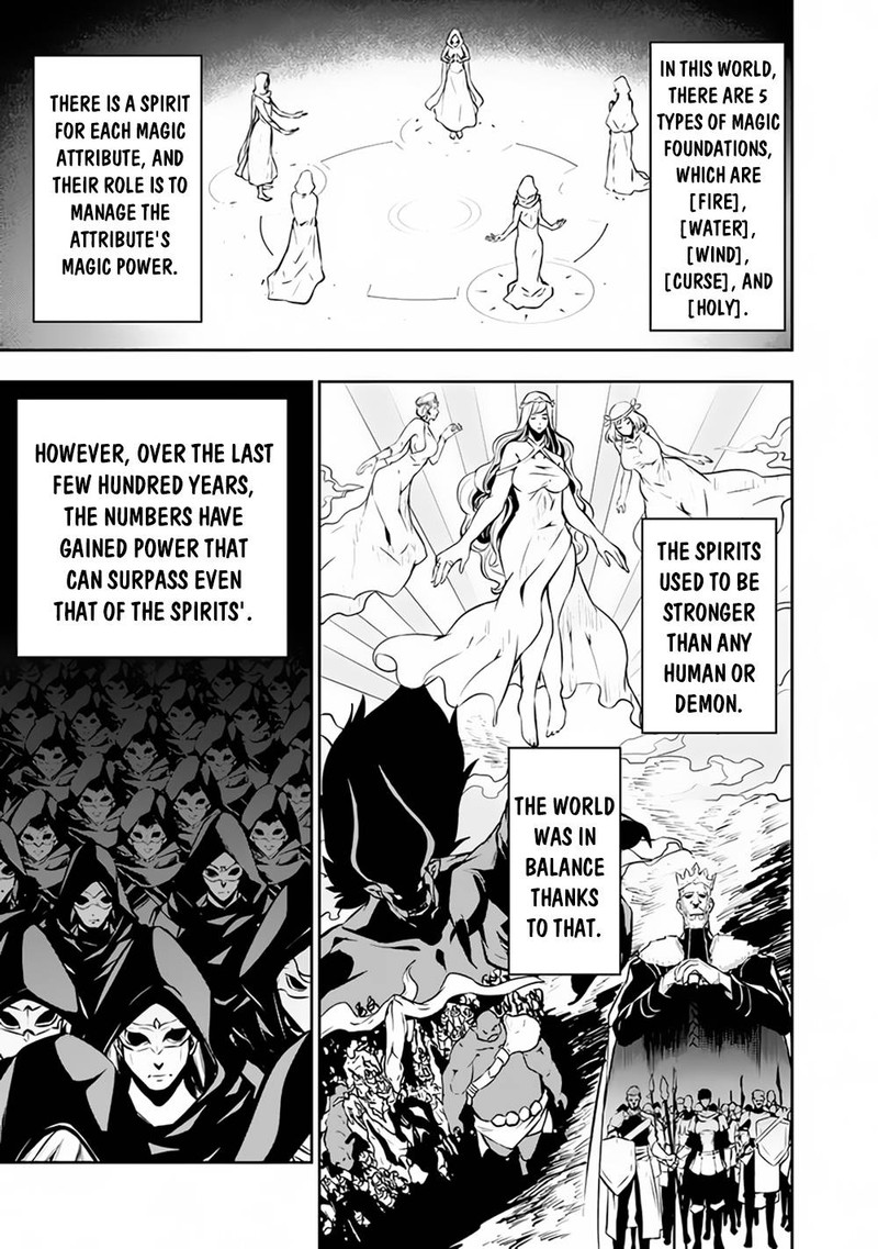 The Strongest Magical Swordsman Ever Reborn As An F-Rank Adventurer Chapter 78 - Page 11 in English