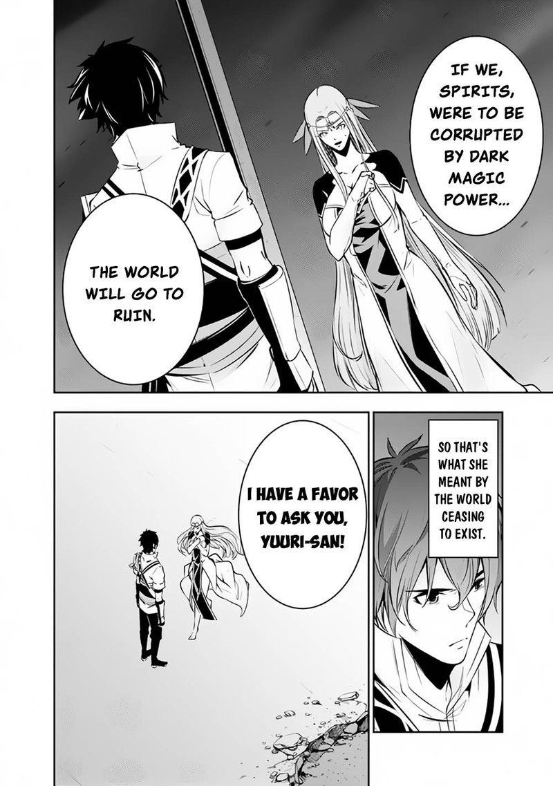 The Strongest Magical Swordsman Ever Reborn As An F-Rank Adventurer Chapter 78 - Page 12 in English