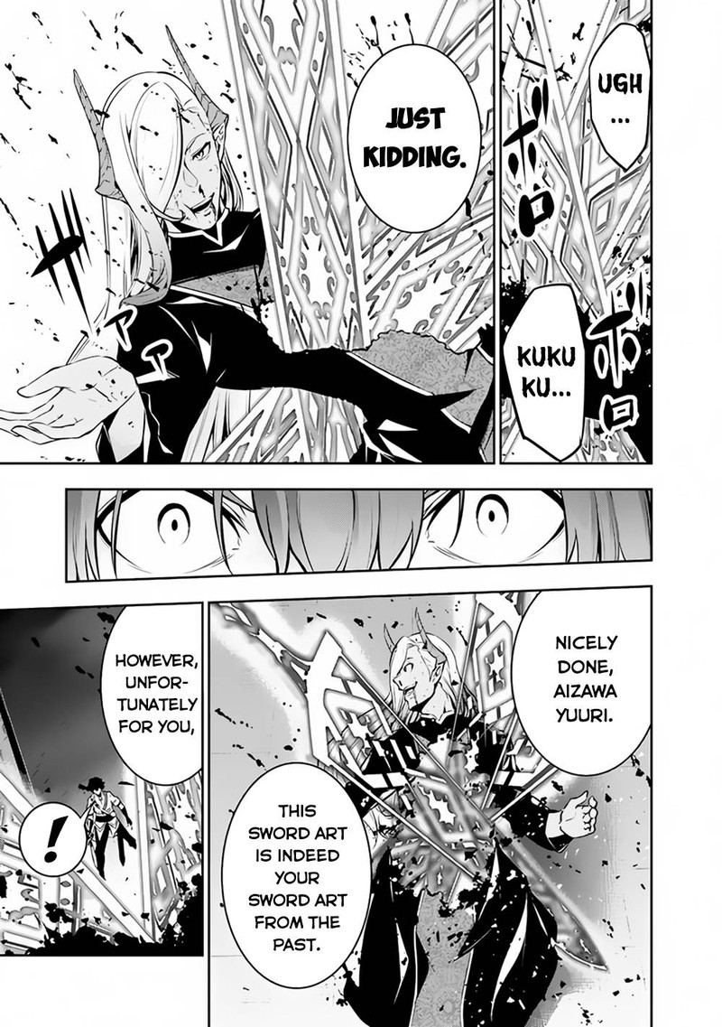 The Strongest Magical Swordsman Ever Reborn As An F-Rank Adventurer Chapter 78 - Page 3 in English