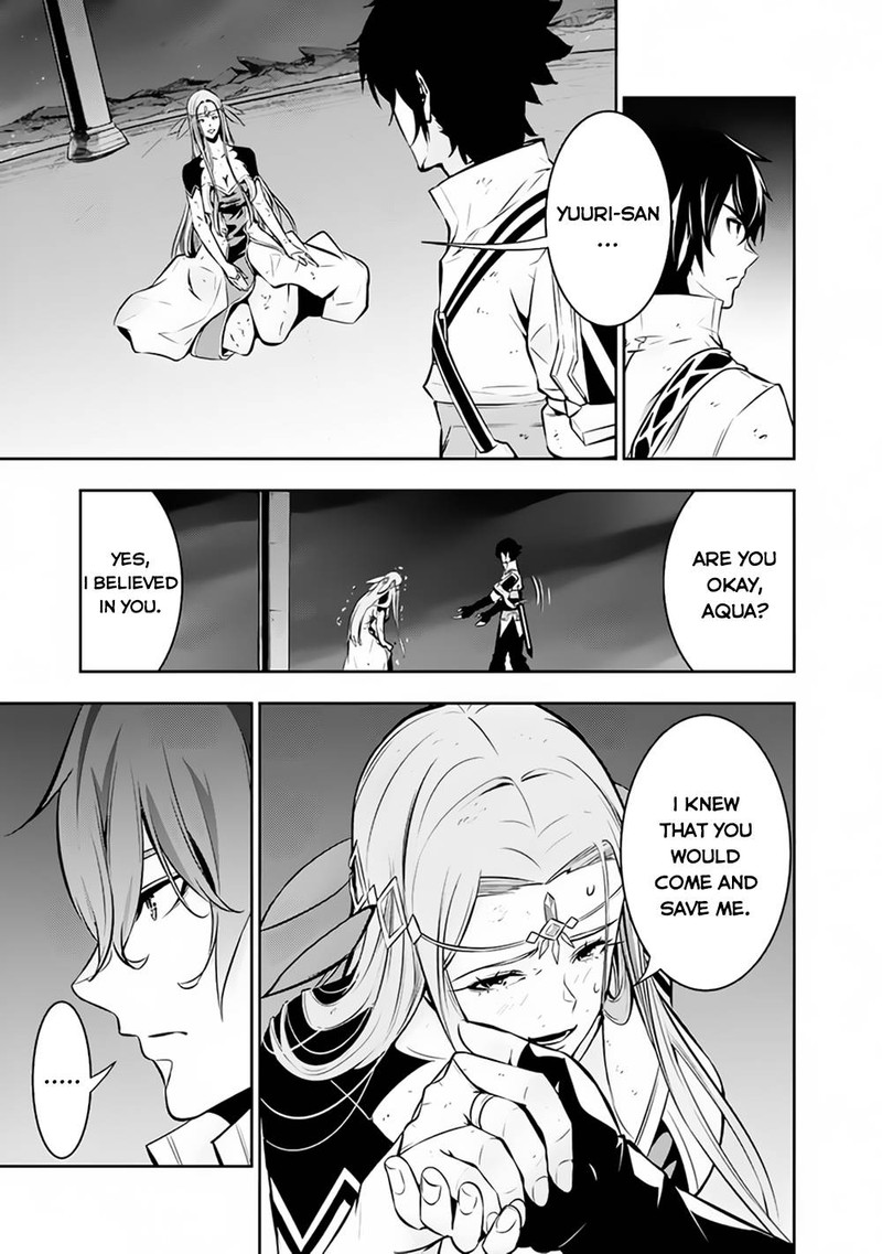 The Strongest Magical Swordsman Ever Reborn As An F-Rank Adventurer Chapter 78 - Page 7 in English