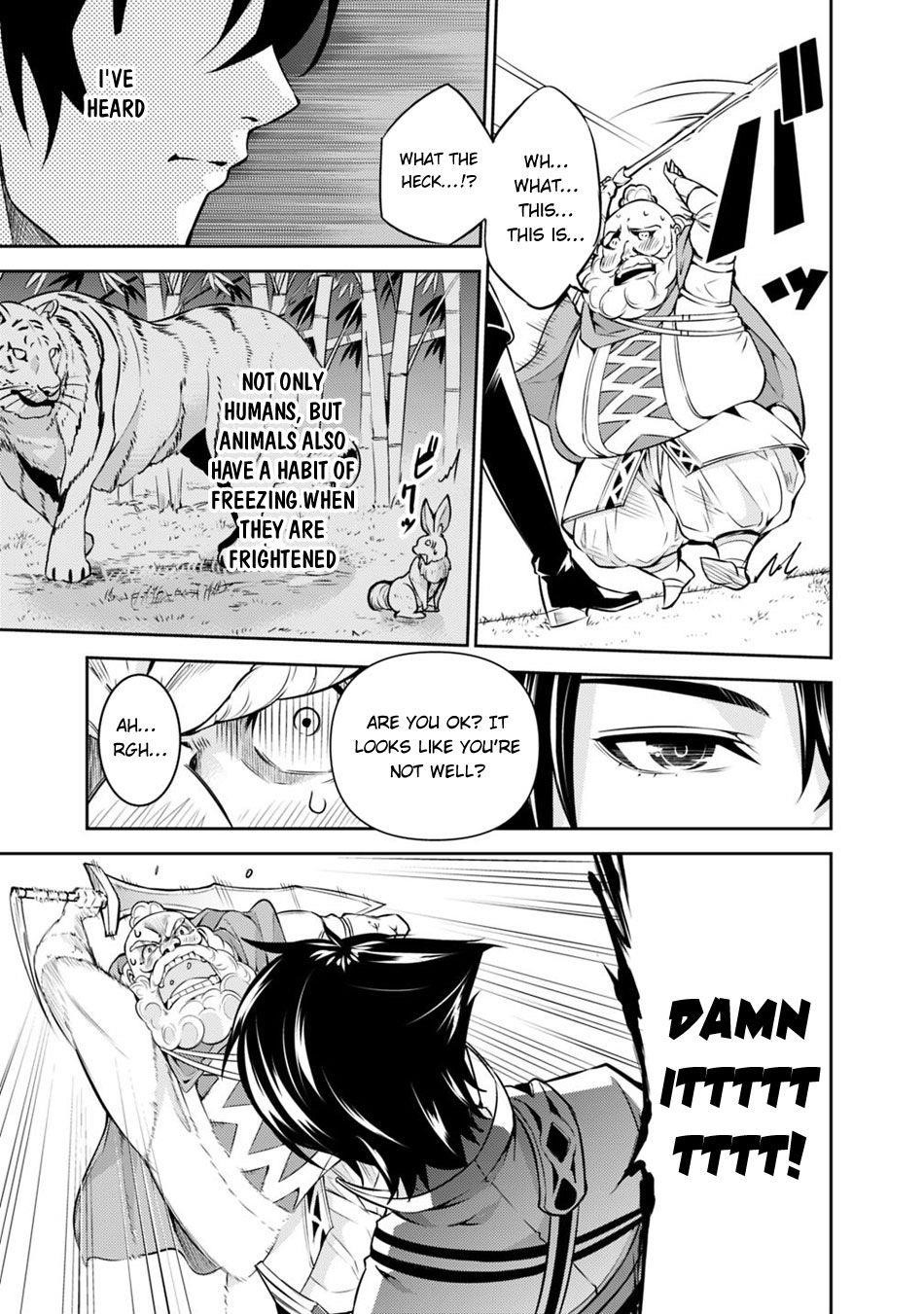 The Strongest Magical Swordsman Ever Reborn As An F-Rank Adventurer Chapter 8 - Page 17 in English