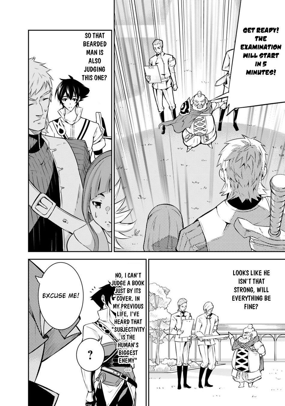 The Strongest Magical Swordsman Ever Reborn As An F-Rank Adventurer Chapter 8 - Page 3 in English