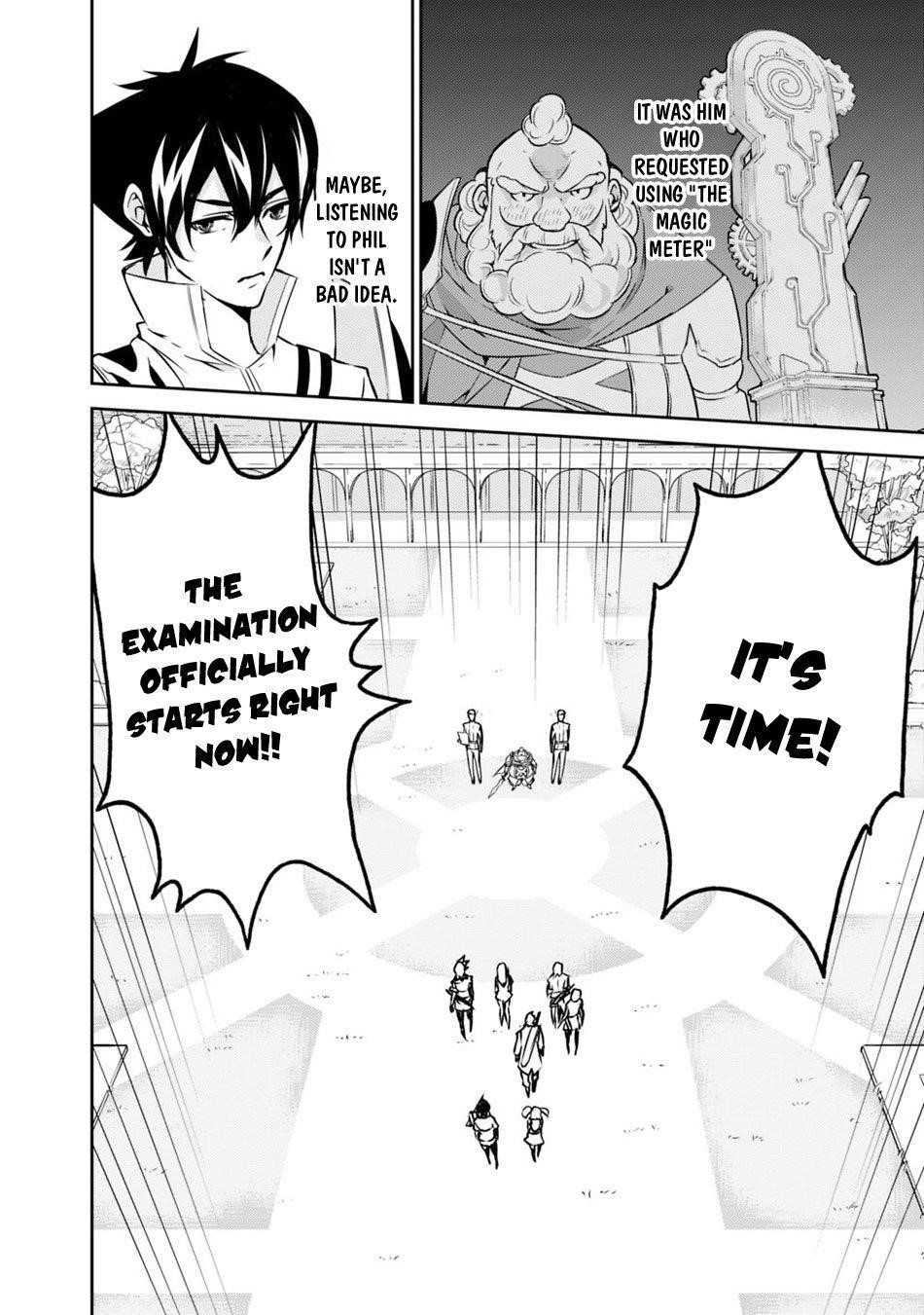 The Strongest Magical Swordsman Ever Reborn As An F-Rank Adventurer Chapter 8 - Page 7 in English
