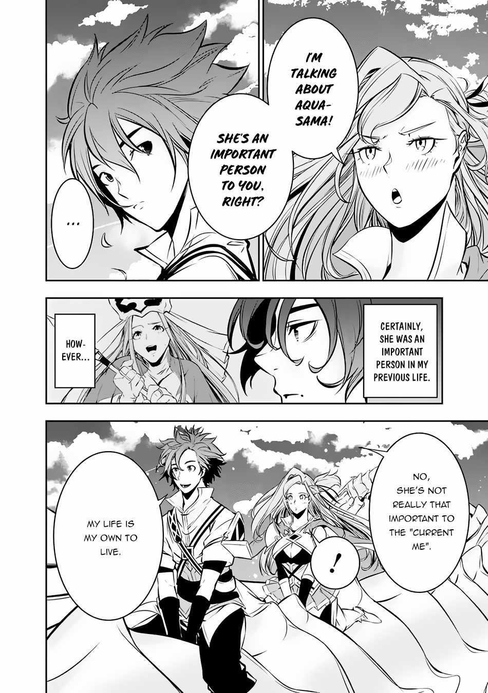 The Strongest Magical Swordsman Ever Reborn As An F-Rank Adventurer Chapter 80 - Page 12 in English