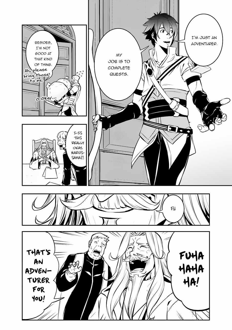 The Strongest Magical Swordsman Ever Reborn As An F-Rank Adventurer Chapter 80 - Page 4 in English