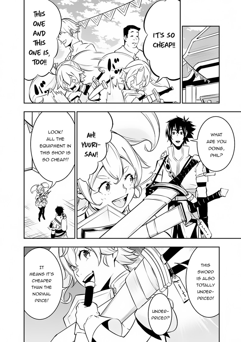 The Strongest Magical Swordsman Ever Reborn As An F-Rank Adventurer Chapter 81 - Page 13 in English