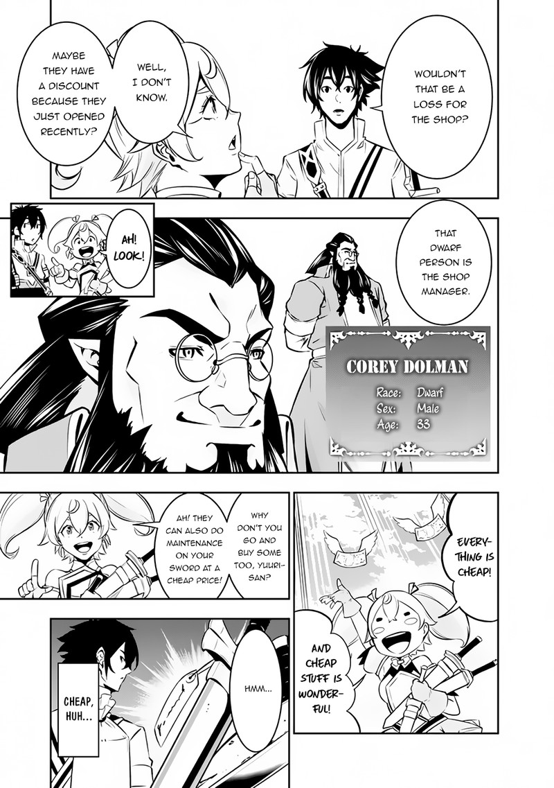 The Strongest Magical Swordsman Ever Reborn As An F-Rank Adventurer Chapter 81 - Page 14 in English