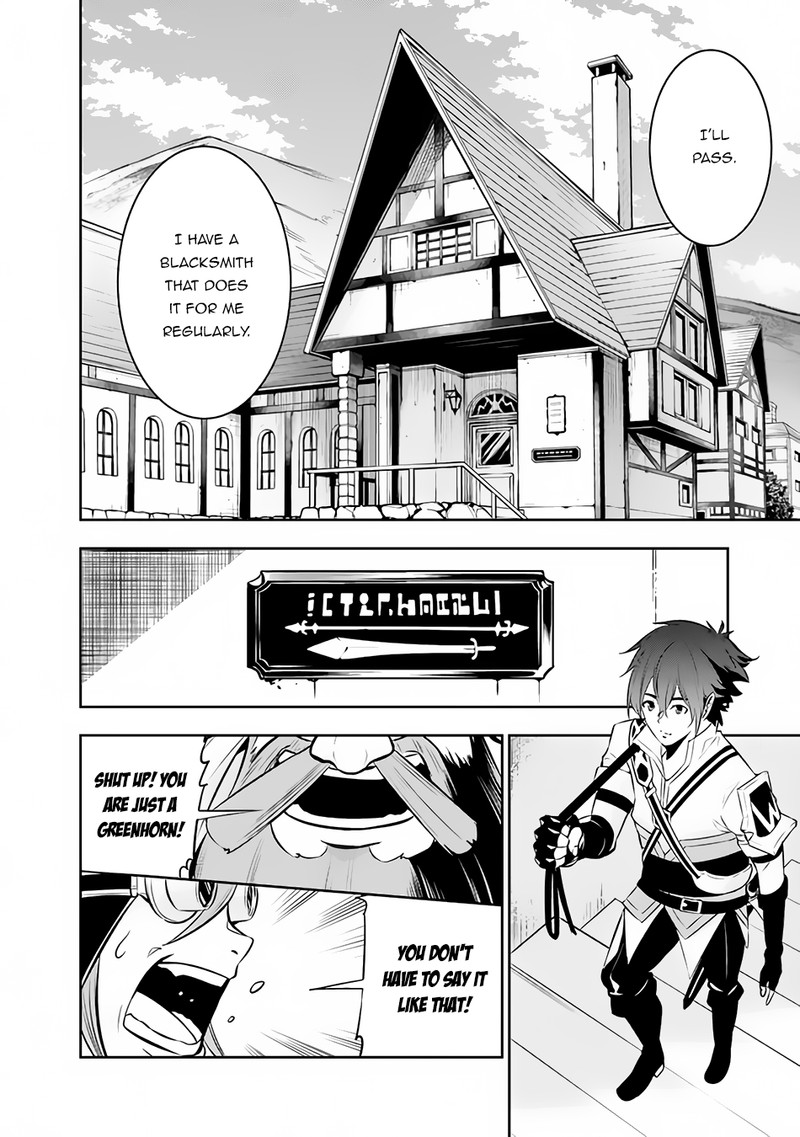 The Strongest Magical Swordsman Ever Reborn As An F-Rank Adventurer Chapter 81 - Page 15 in English