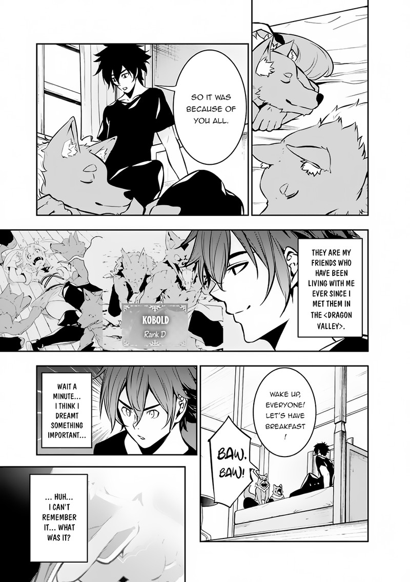 The Strongest Magical Swordsman Ever Reborn As An F-Rank Adventurer Chapter 81 - Page 8 in English