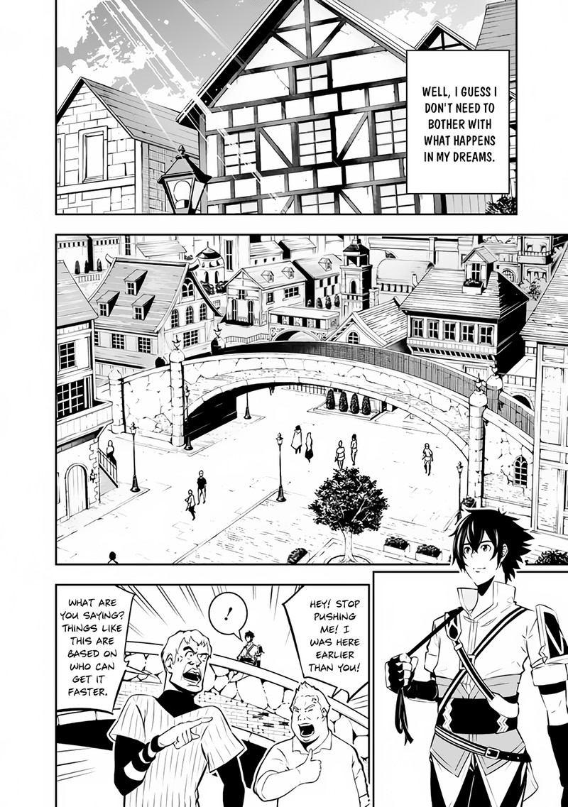 The Strongest Magical Swordsman Ever Reborn As An F-Rank Adventurer Chapter 81 - Page 9 in English