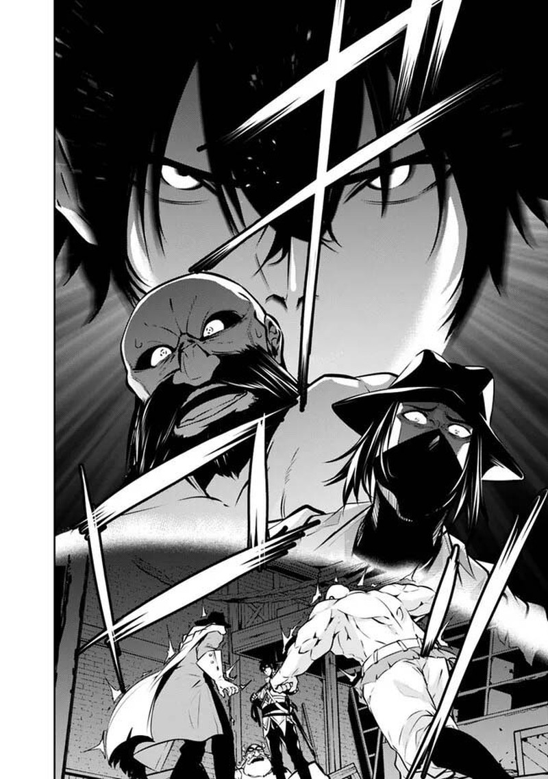 The Strongest Magical Swordsman Ever Reborn As An F-Rank Adventurer Chapter 82 - Page 12 in English