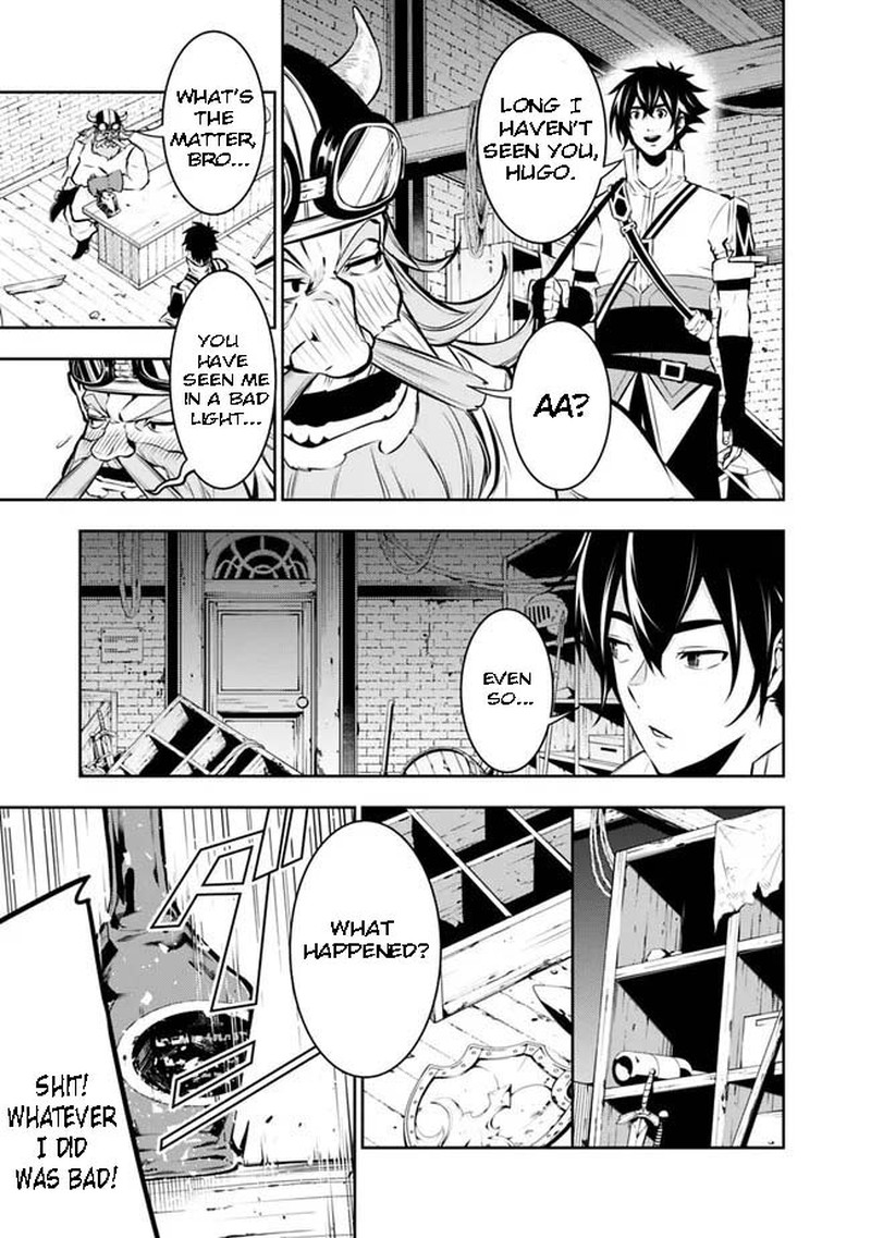 The Strongest Magical Swordsman Ever Reborn As An F-Rank Adventurer Chapter 82 - Page 5 in English