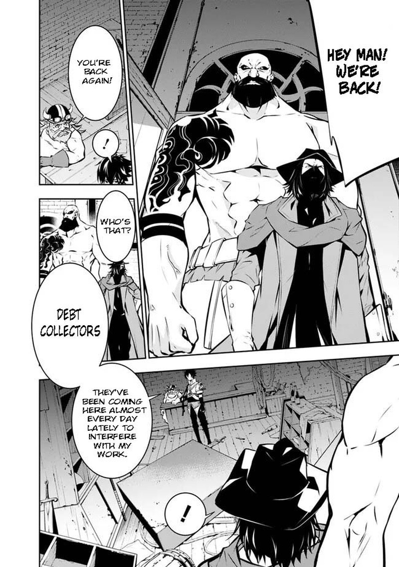 The Strongest Magical Swordsman Ever Reborn As An F-Rank Adventurer Chapter 82 - Page 8 in English