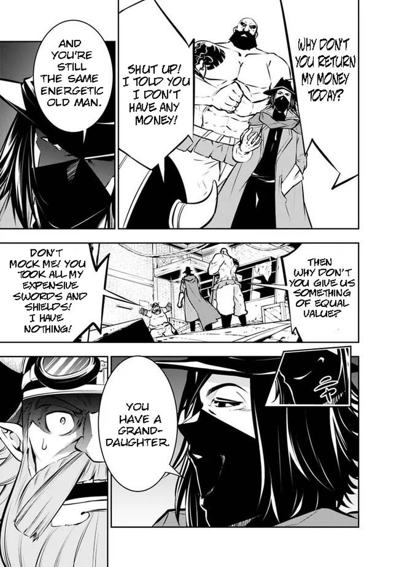 The Strongest Magical Swordsman Ever Reborn As An F-Rank Adventurer Chapter 82 - Page 9 in English