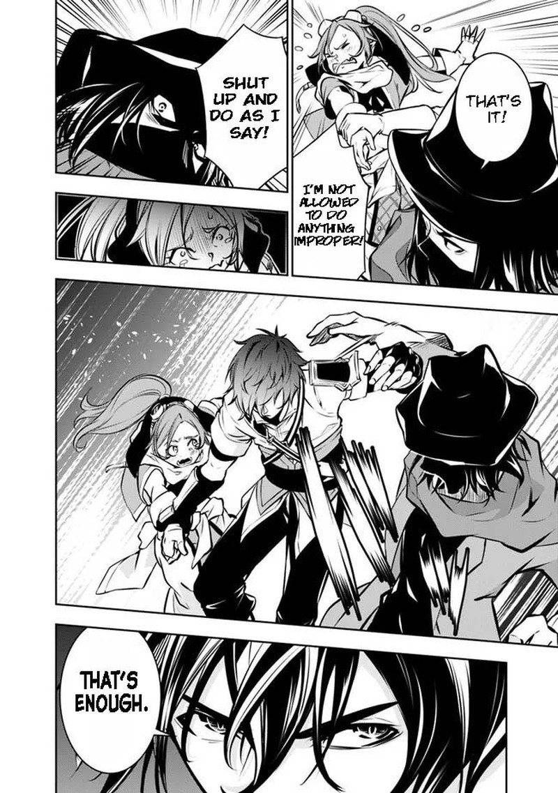 The Strongest Magical Swordsman Ever Reborn As An F-Rank Adventurer Chapter 83 - Page 10 in English