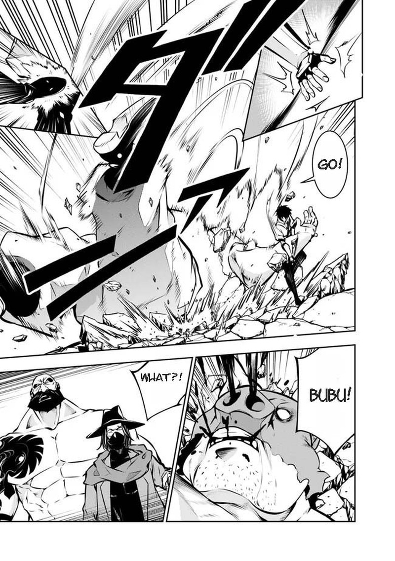 The Strongest Magical Swordsman Ever Reborn As An F-Rank Adventurer Chapter 83 - Page 13 in English