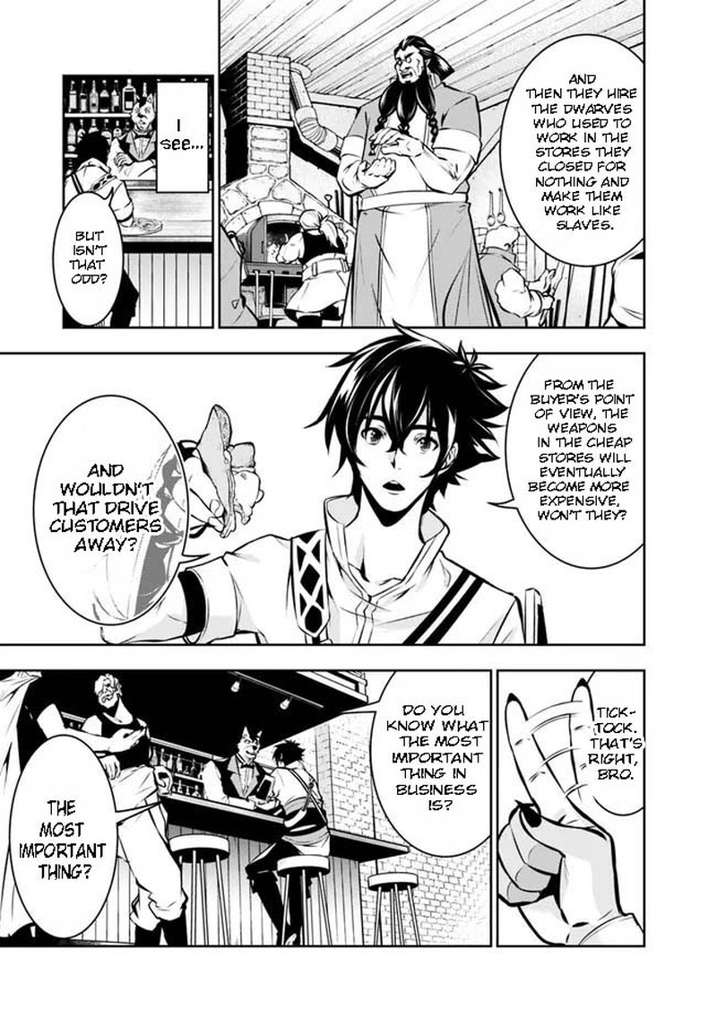 The Strongest Magical Swordsman Ever Reborn As An F-Rank Adventurer Chapter 83 - Page 3 in English