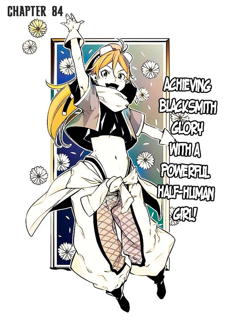 The Strongest Magical Swordsman Ever Reborn As An F-Rank Adventurer Chapter 84 - Page 3 in English