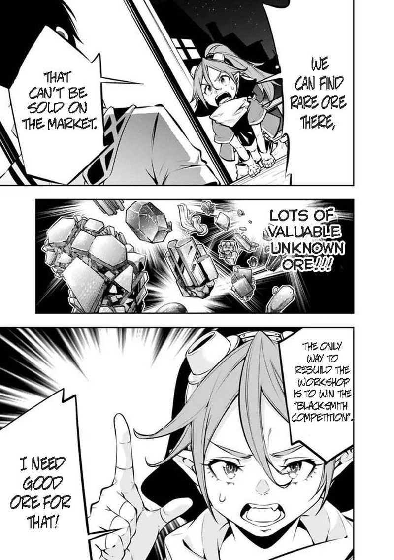 The Strongest Magical Swordsman Ever Reborn As An F-Rank Adventurer Chapter 84 - Page 5 in English