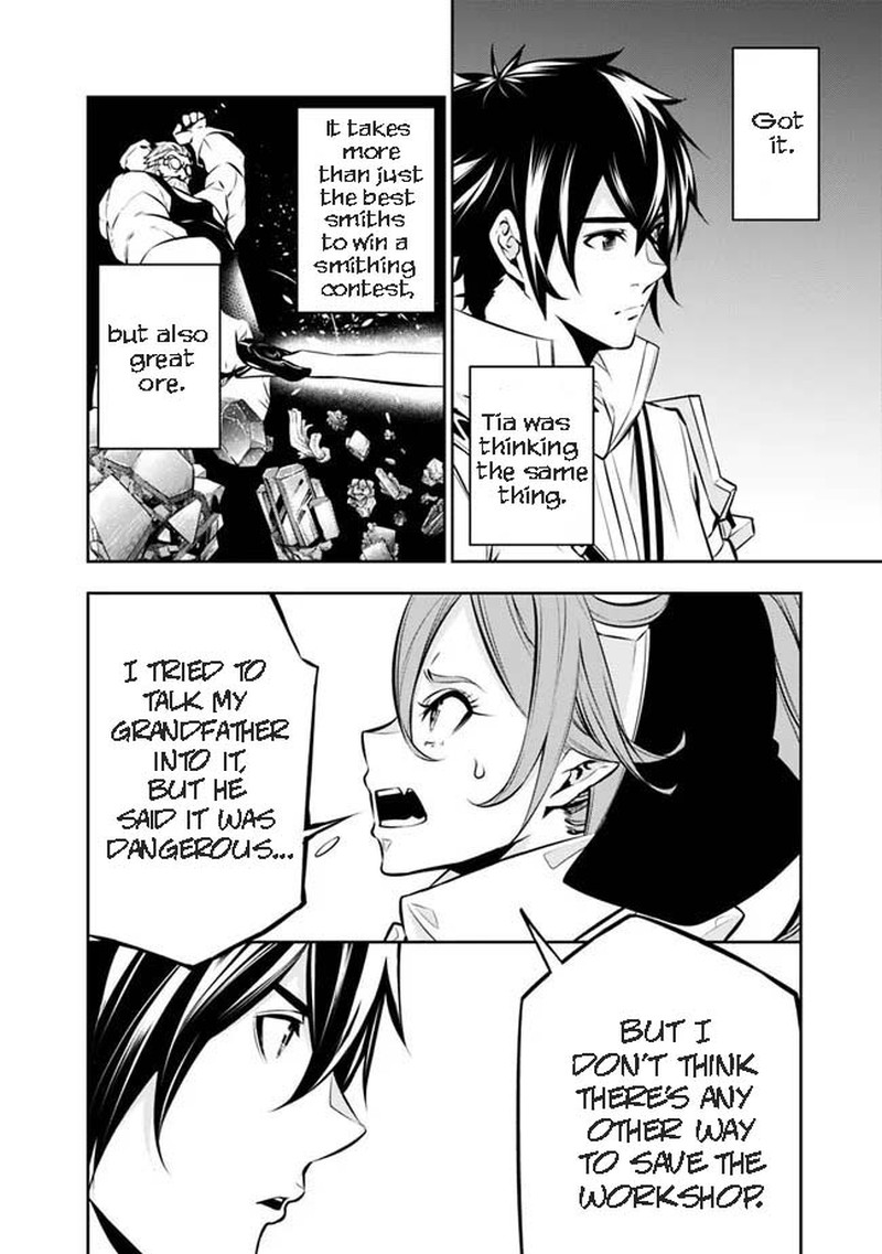 The Strongest Magical Swordsman Ever Reborn As An F-Rank Adventurer Chapter 84 - Page 6 in English