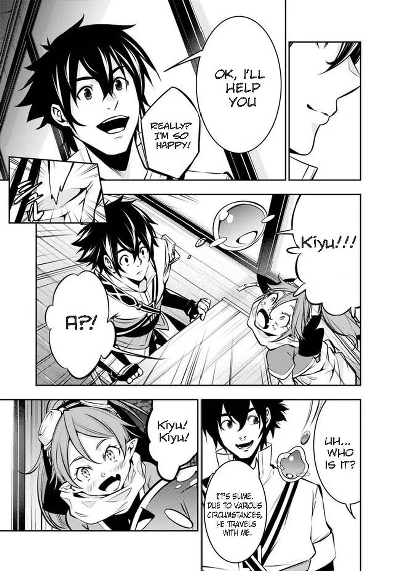 The Strongest Magical Swordsman Ever Reborn As An F-Rank Adventurer Chapter 84 - Page 7 in English
