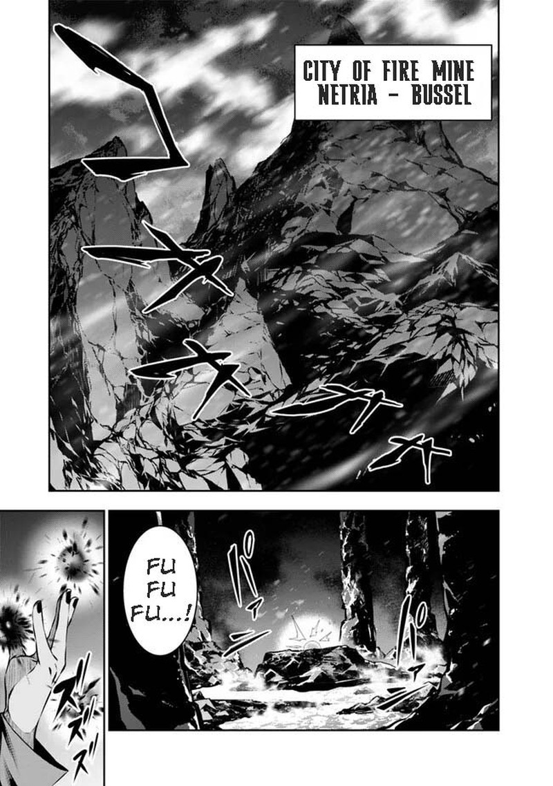 The Strongest Magical Swordsman Ever Reborn As An F-Rank Adventurer Chapter 84 - Page 9 in English