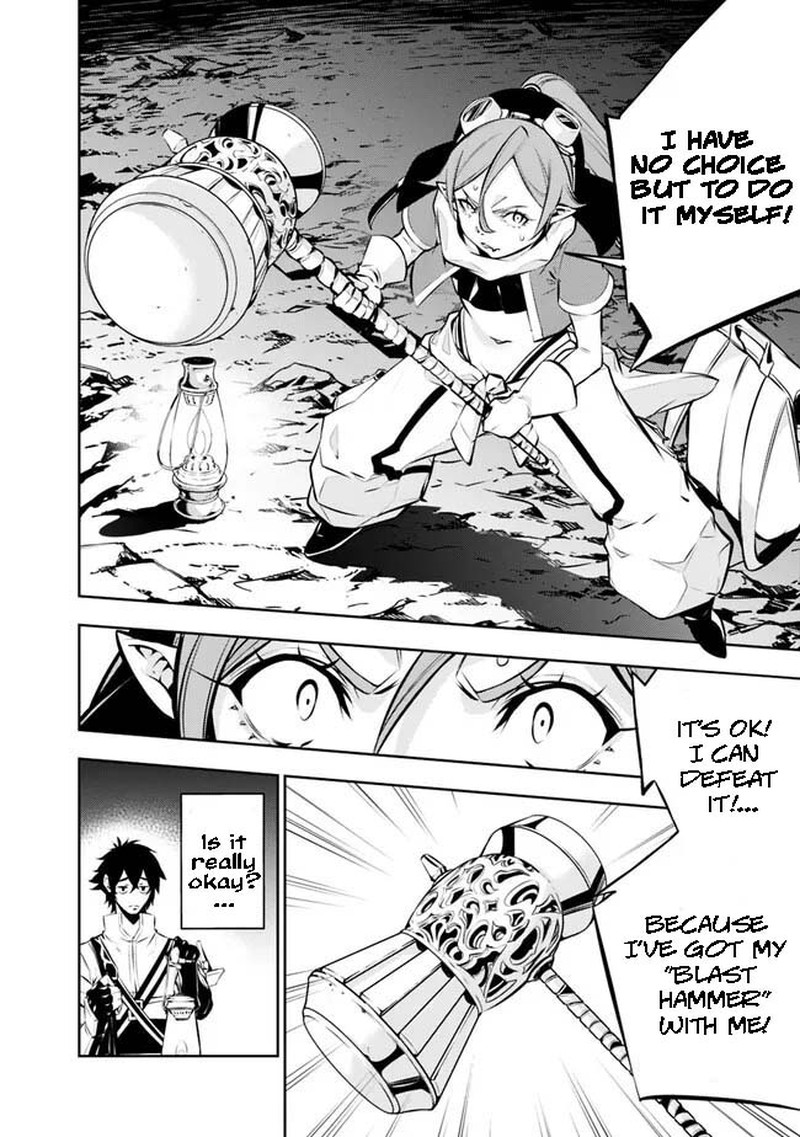 The Strongest Magical Swordsman Ever Reborn As An F-Rank Adventurer Chapter 85 - Page 10 in English