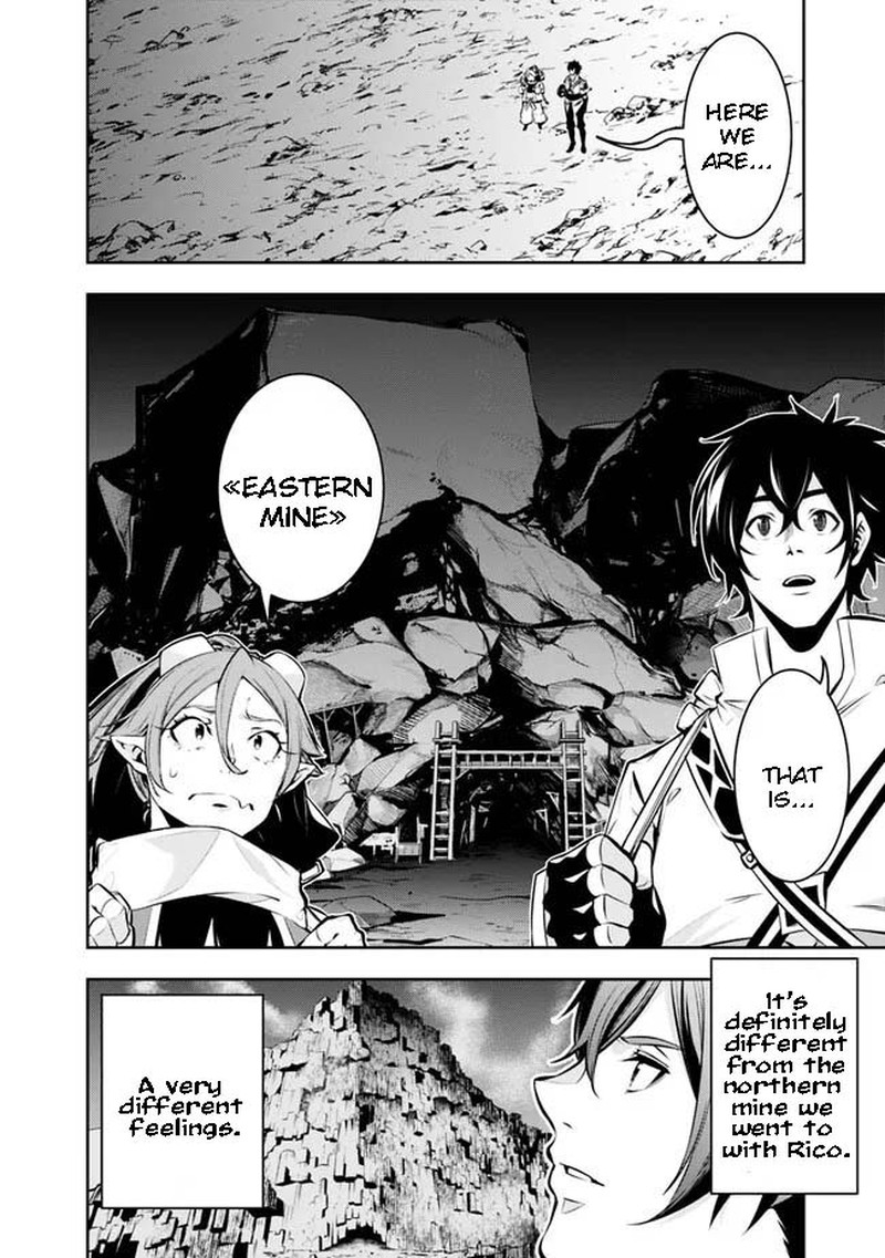 The Strongest Magical Swordsman Ever Reborn As An F-Rank Adventurer Chapter 85 - Page 4 in English