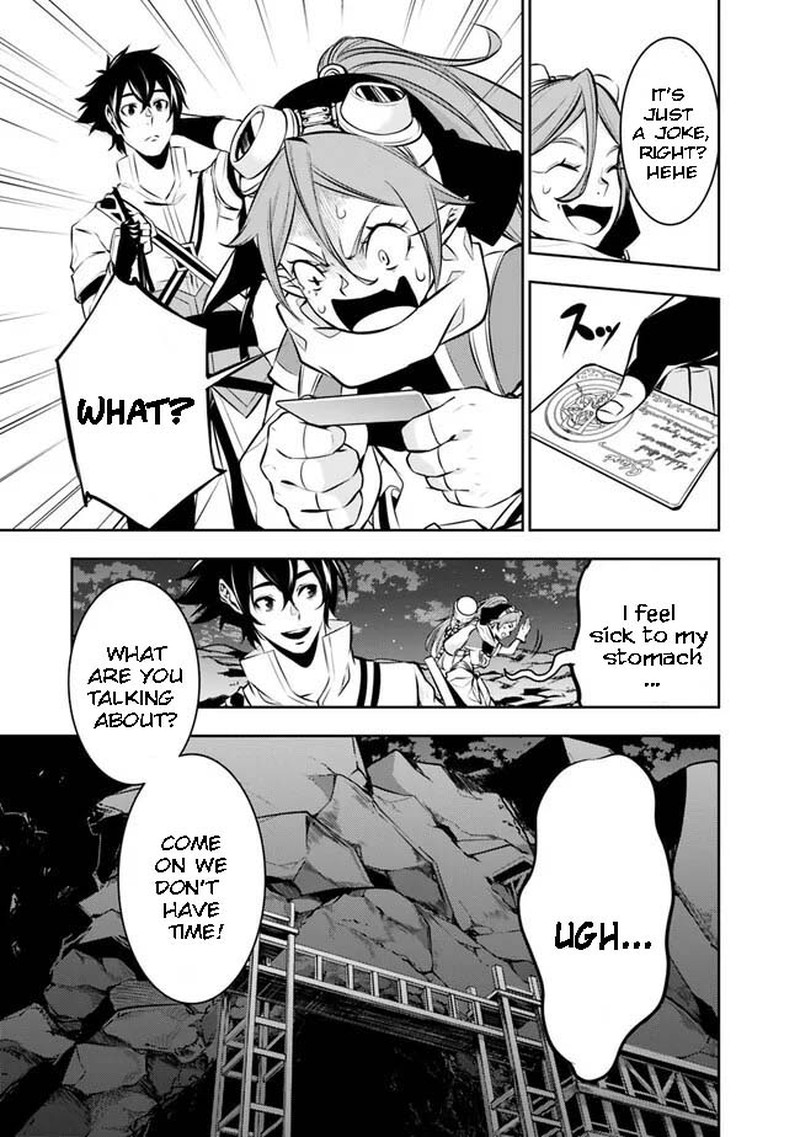 The Strongest Magical Swordsman Ever Reborn As An F-Rank Adventurer Chapter 85 - Page 7 in English
