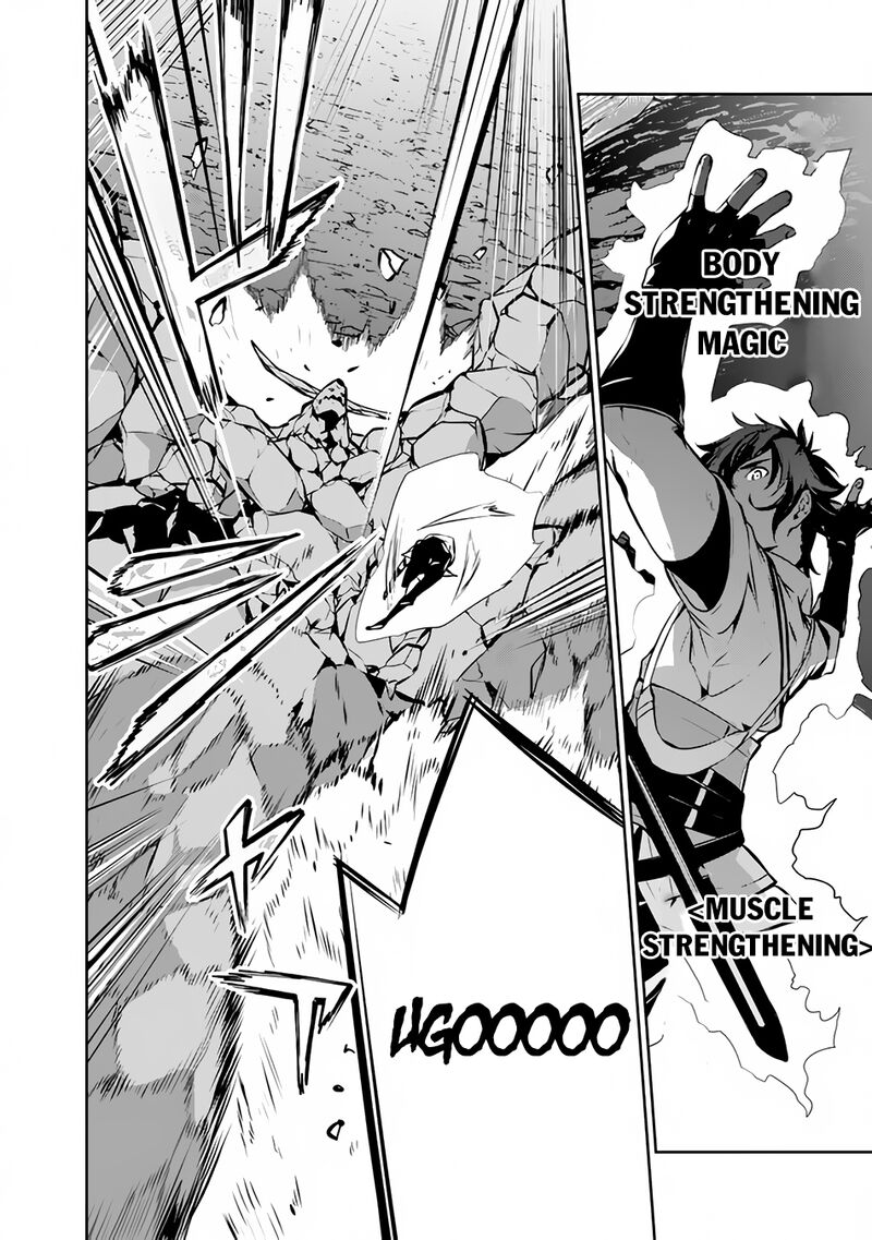 The Strongest Magical Swordsman Ever Reborn As An F-Rank Adventurer Chapter 86 - Page 13 in English