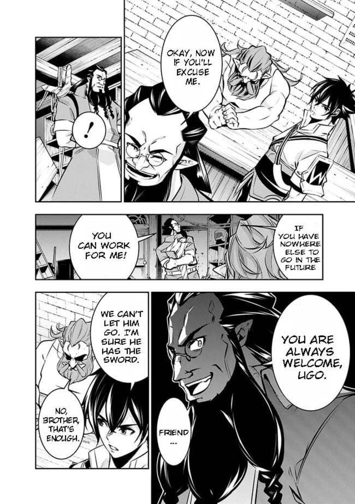 The Strongest Magical Swordsman Ever Reborn As An F-Rank Adventurer Chapter 87 - Page 16 in English