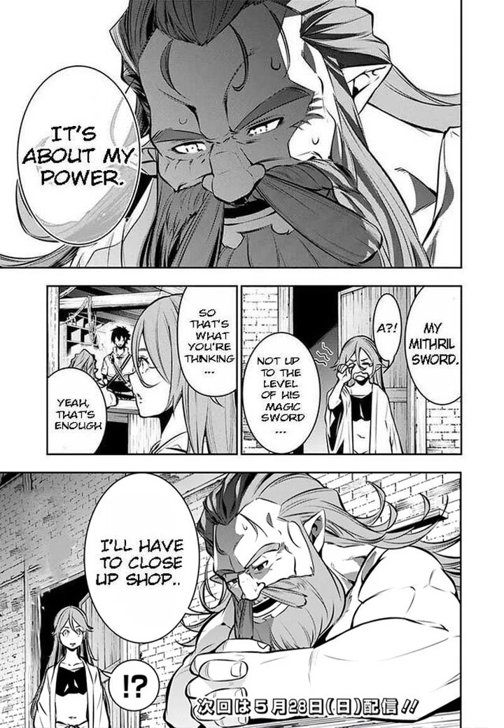 The Strongest Magical Swordsman Ever Reborn As An F-Rank Adventurer Chapter 87 - Page 17 in English