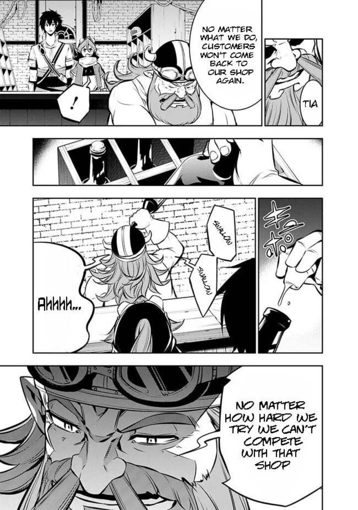 The Strongest Magical Swordsman Ever Reborn As An F-Rank Adventurer Chapter 87 - Page 3 in English