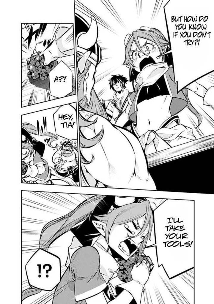 The Strongest Magical Swordsman Ever Reborn As An F-Rank Adventurer Chapter 87 - Page 6 in English