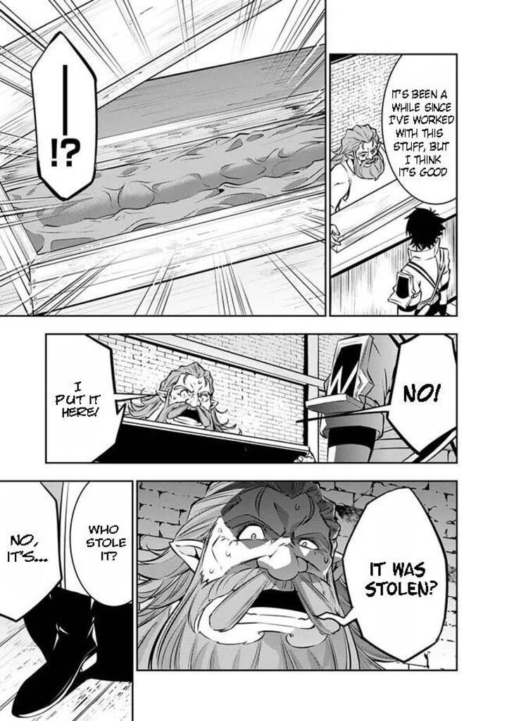 The Strongest Magical Swordsman Ever Reborn As An F-Rank Adventurer Chapter 87 - Page 9 in English