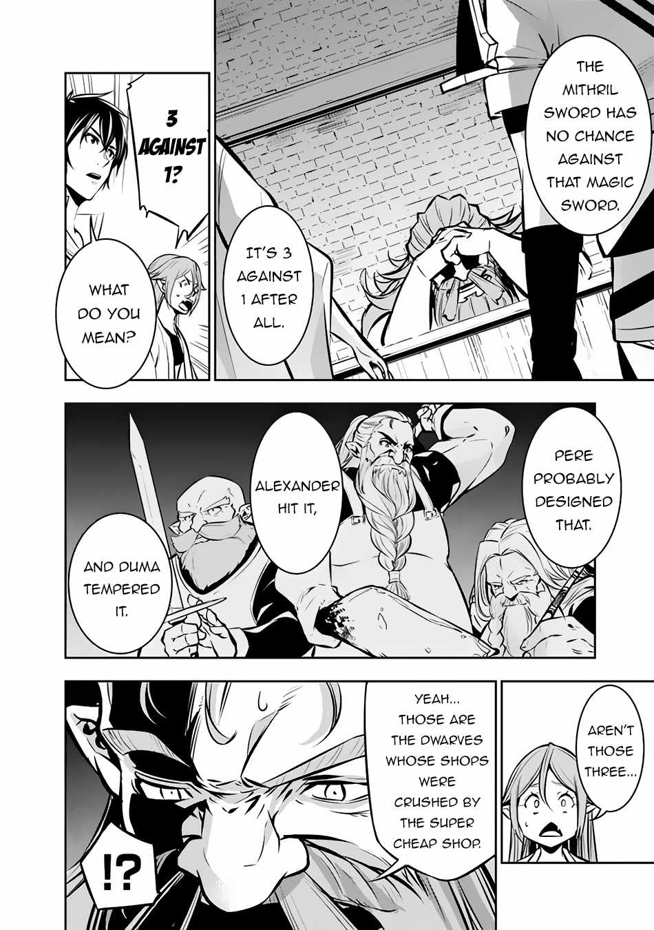 The Strongest Magical Swordsman Ever Reborn As An F-Rank Adventurer Chapter 88 - Page 4 in English