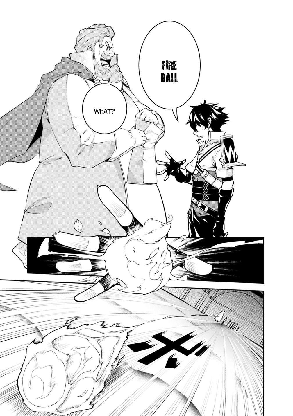 The Strongest Magical Swordsman Ever Reborn As An F-Rank Adventurer Chapter 9 - Page 11 in English