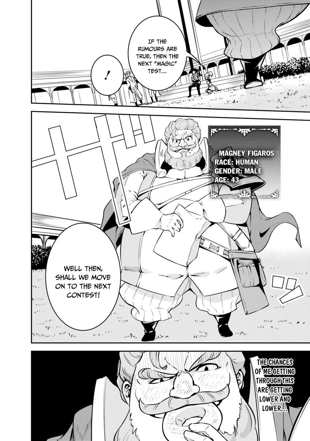 The Strongest Magical Swordsman Ever Reborn As An F-Rank Adventurer Chapter 9 - Page 4 in English