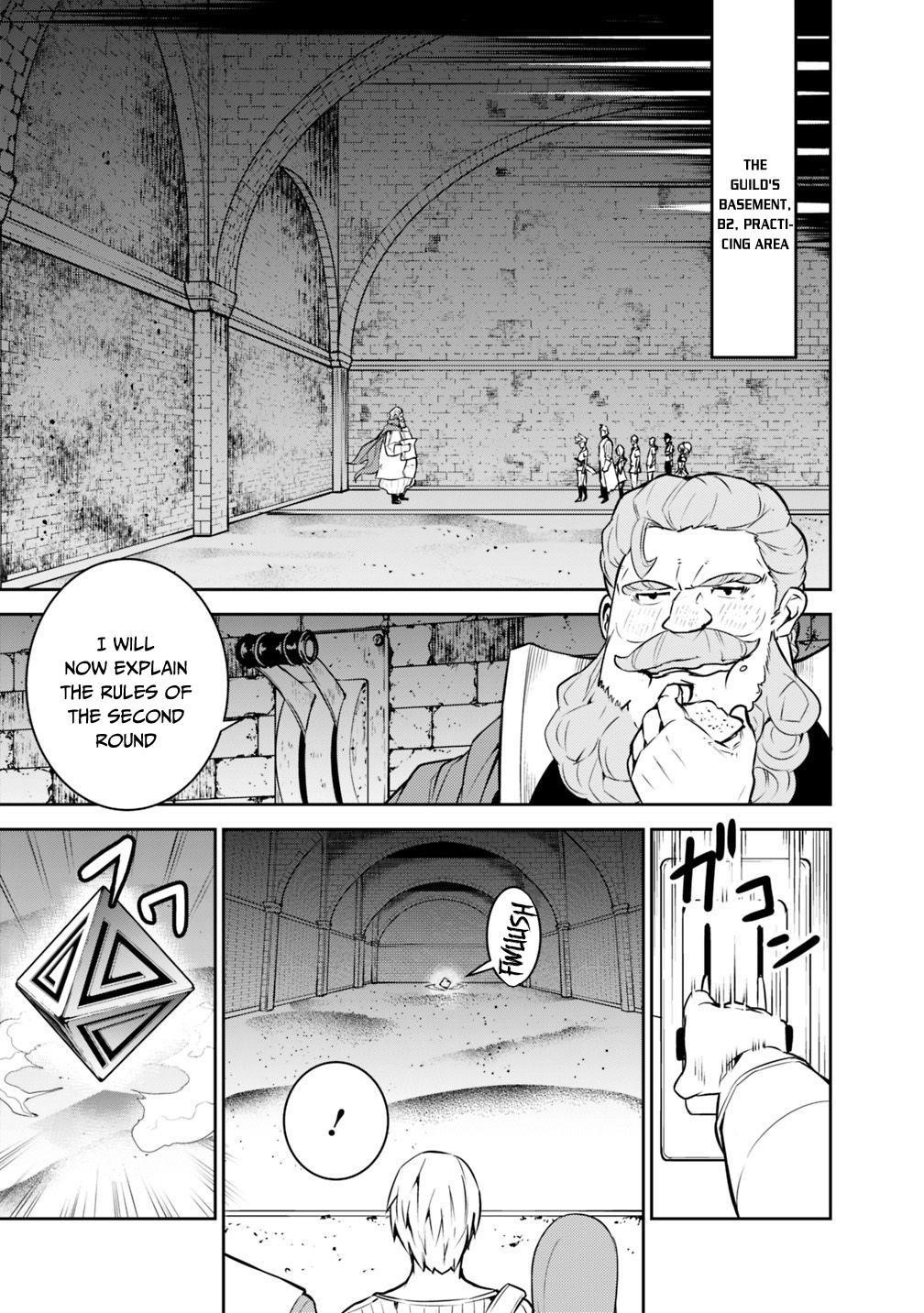 The Strongest Magical Swordsman Ever Reborn As An F-Rank Adventurer Chapter 9 - Page 5 in English