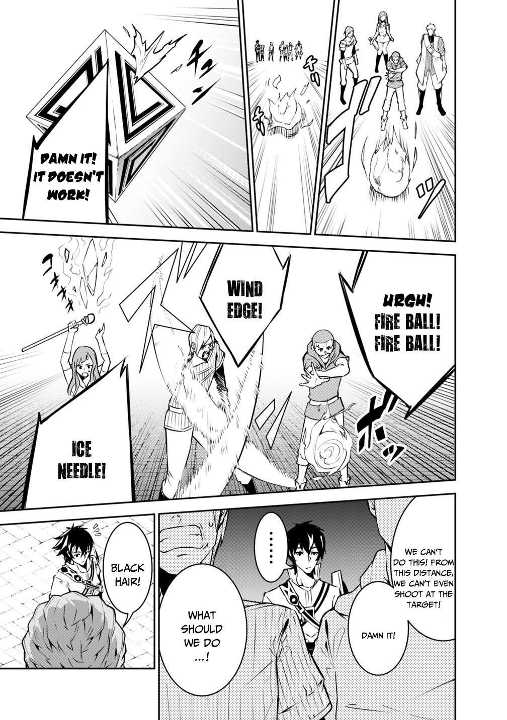 The Strongest Magical Swordsman Ever Reborn As An F-Rank Adventurer Chapter 9 - Page 9 in English