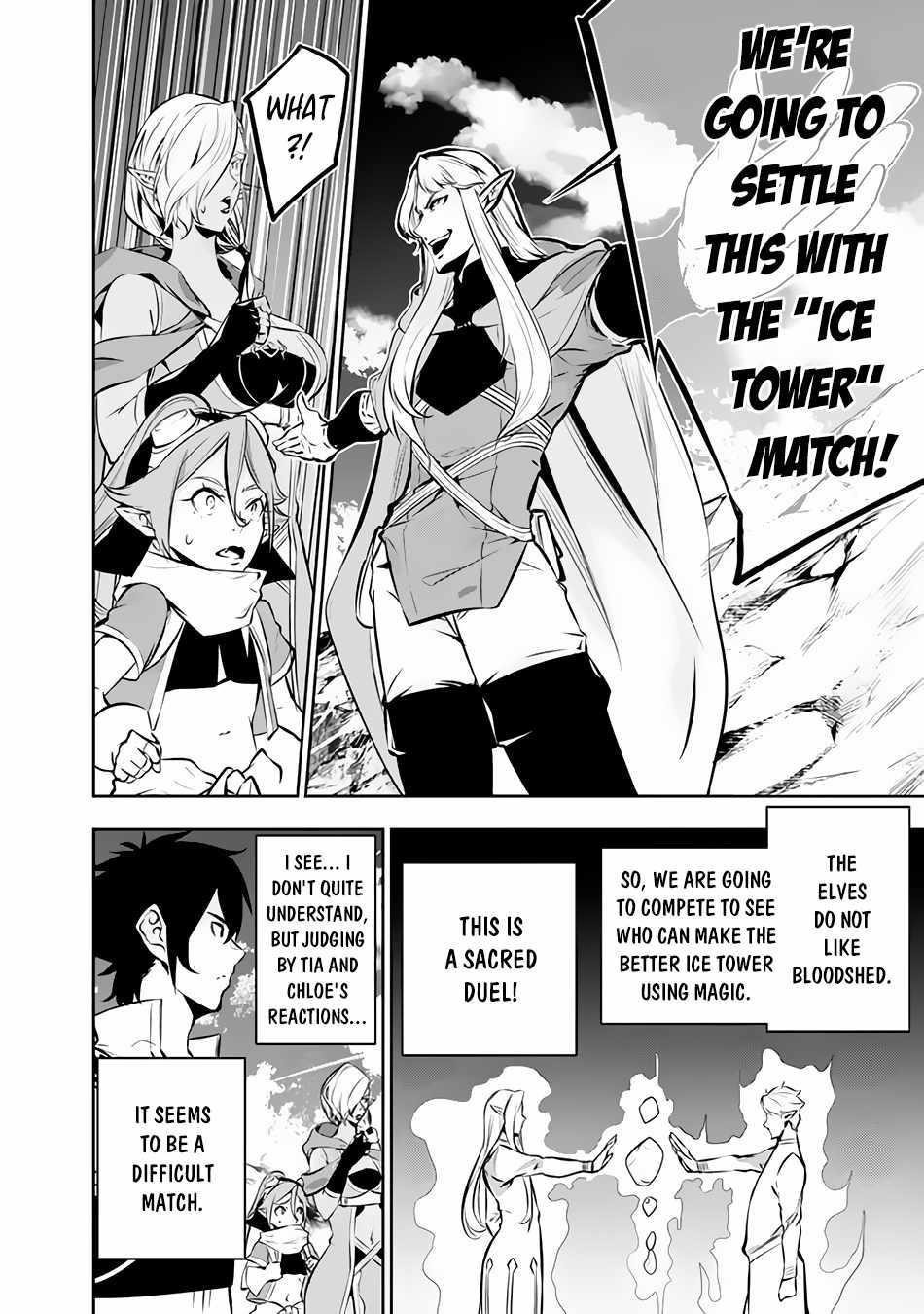 The Strongest Magical Swordsman Ever Reborn As An F-Rank Adventurer Chapter 90 - Page 10 in English
