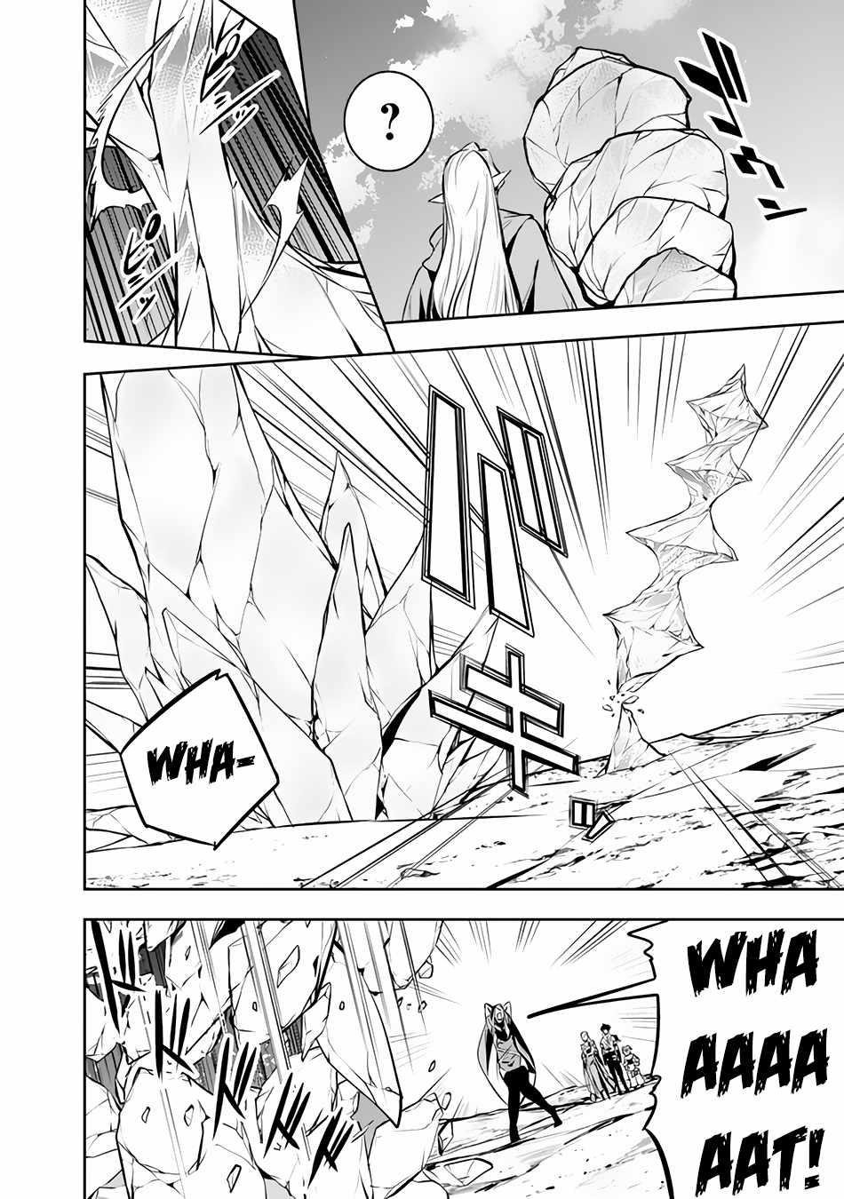 The Strongest Magical Swordsman Ever Reborn As An F-Rank Adventurer Chapter 90 - Page 15 in English