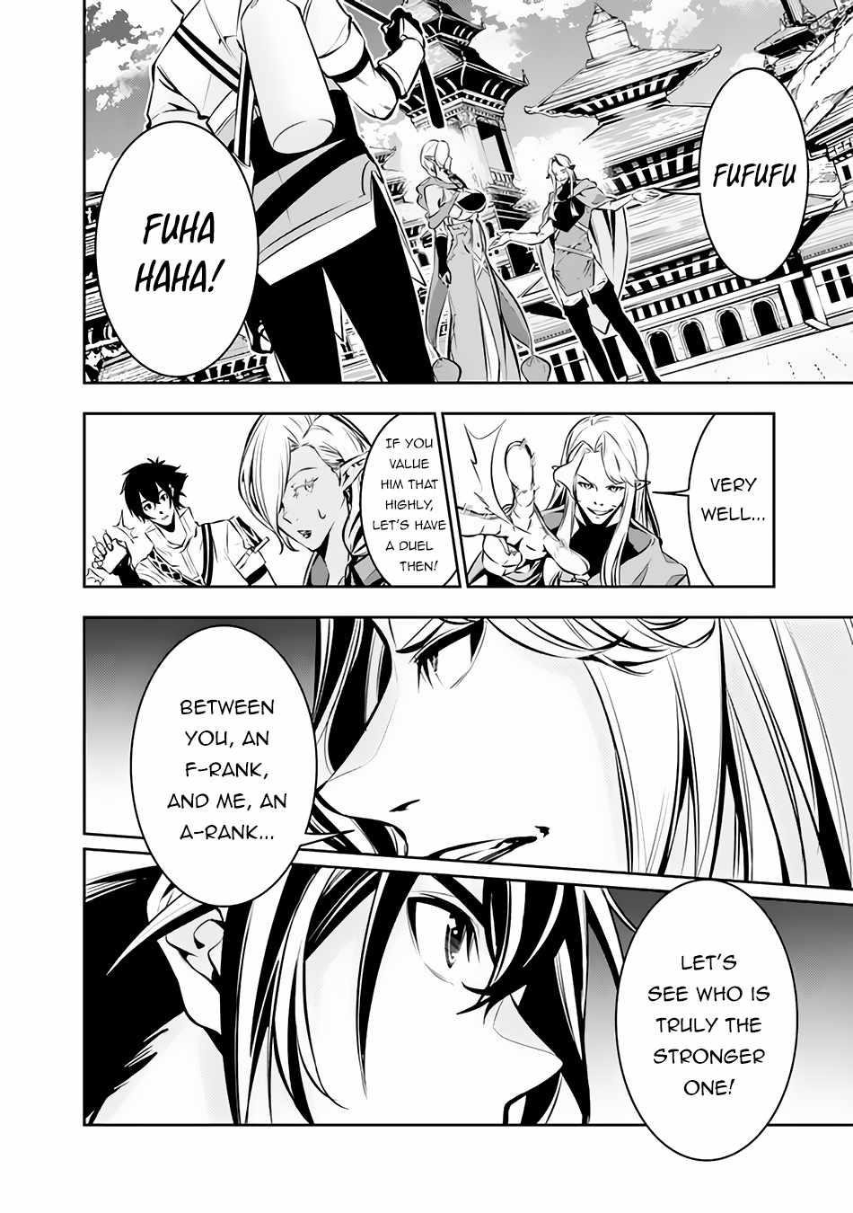The Strongest Magical Swordsman Ever Reborn As An F-Rank Adventurer Chapter 90 - Page 6 in English