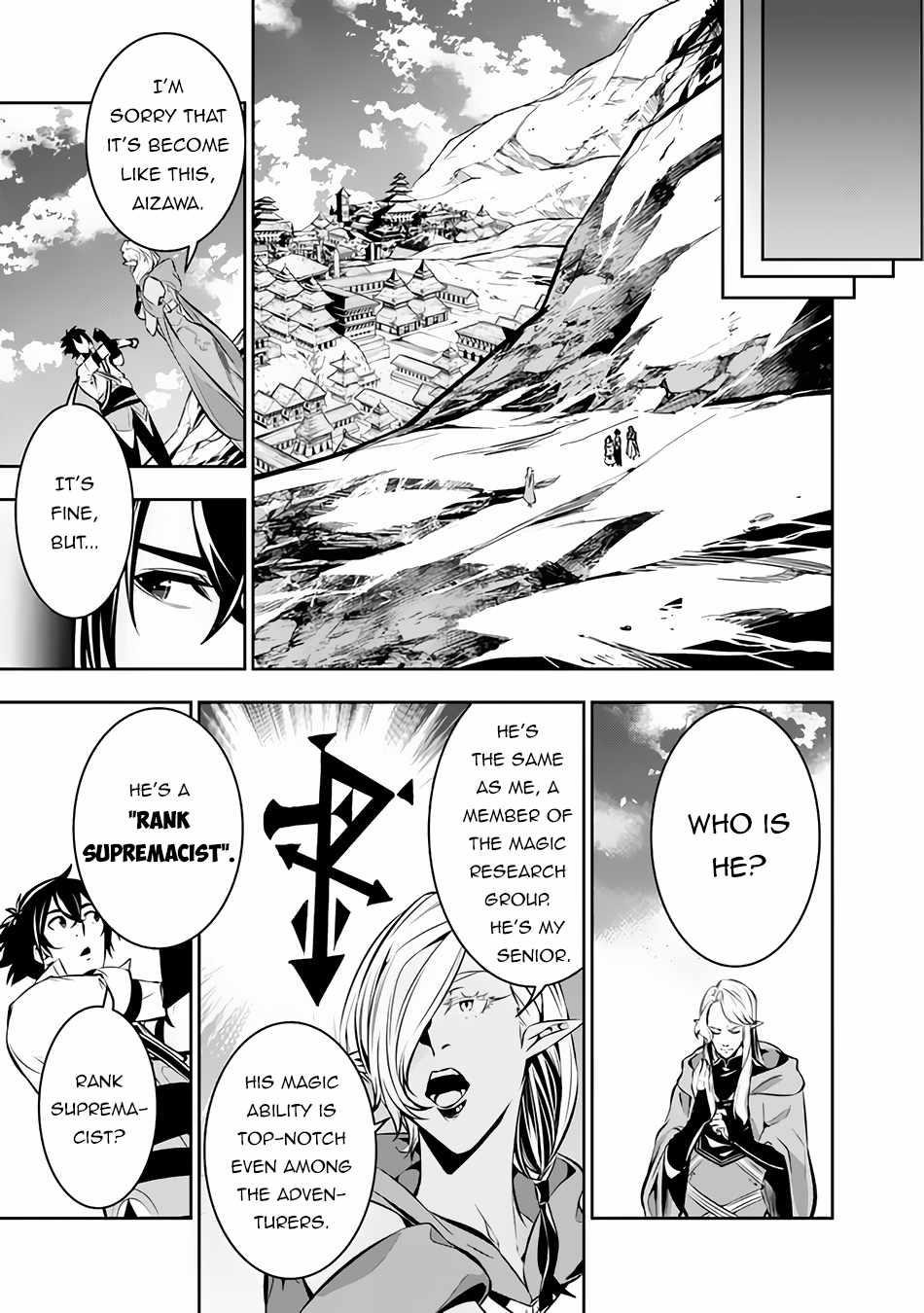 The Strongest Magical Swordsman Ever Reborn As An F-Rank Adventurer Chapter 90 - Page 7 in English